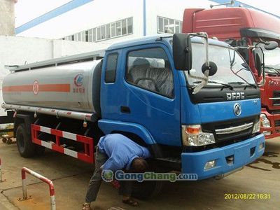 軍品質造，能源先鋒——中國人民解放軍第4808工廠海鷹專用汽車廠加油車