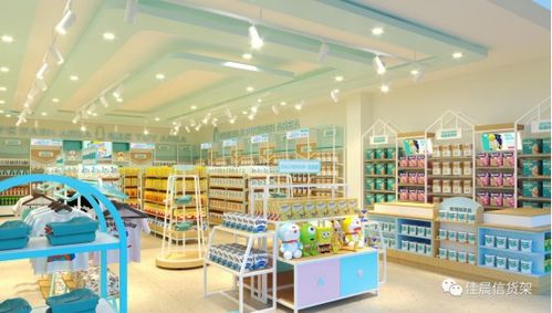 母嬰店的商品這樣陳列，銷量增長30%不是夢