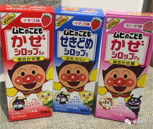 最受歡迎的日本母嬰產品推薦 寶媽寶寶必備清單，助力母嬰用品銷售