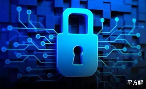 信息系統運維中數據便利與安全的平衡之道