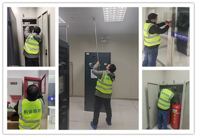 筑牢數(shù)字安全防火墻 市數(shù)字經(jīng)濟(jì)發(fā)展中心開(kāi)展消防安全大檢查，護(hù)航大數(shù)據(jù)服務(wù)